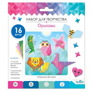 Оригами Изящные фигуры