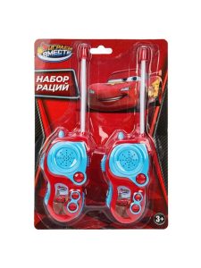 Набор раций машинки