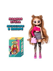 Кукла для девочки LULUPOP Bella Daisy Лулупоп Элла
