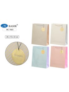 Пакет подарочный 26х10х23см FOR YOU