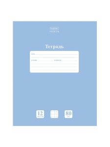 Тетрадь 12л клетка 10шт Newtone Pastel голубая дымка