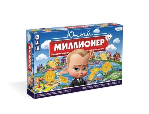 Игра Юный миллионер