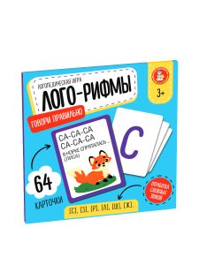 Игра Говорите правильно лого-рифмы