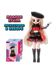 Кукла для девочки LULUPOP Bella Daisy Лулупоп Таня