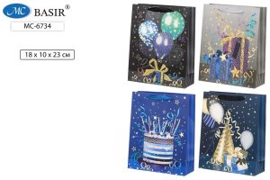 Пакет подарочный 18х10х23см С праздником!