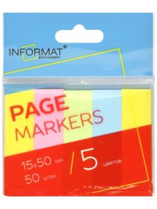 Закладки с липким краем 5цв inФОРМАТ 50л, 15х50 мм