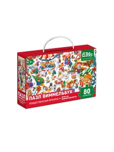 Пазлы 80эл виммельбух Рождественская ярмарка