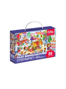 Пазлы 80эл виммельбух Супермаркет