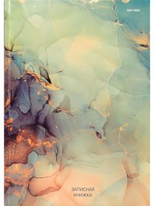 Бизнес-блокнот А4 120л 7БЦ Мраморный узор