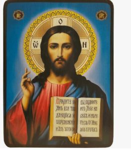 Алмазная мозаика 30х40см Икона Господь Вседержитель