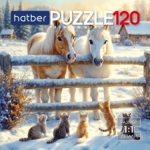 Пазлы 120эл Снежное утро