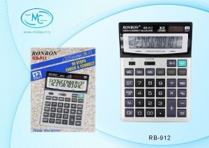 Калькулятор 12 разр 21,3х15,7х4,3см